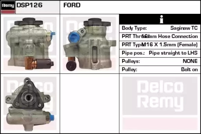 Насос REMY DSP126