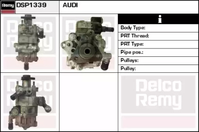 Насос REMY DSP1339