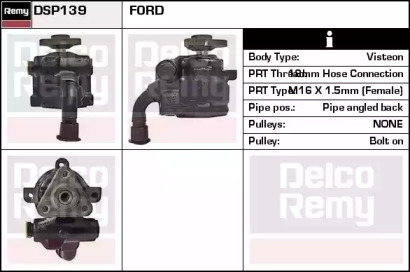 Насос REMY DSP139