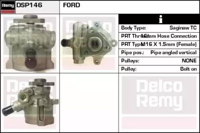 Насос REMY DSP146