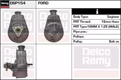 Насос REMY DSP154