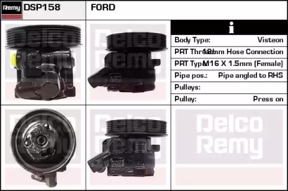 Насос REMY DSP158