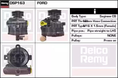 Насос REMY DSP163