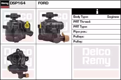 Насос REMY DSP164