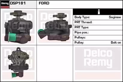 Насос REMY DSP181