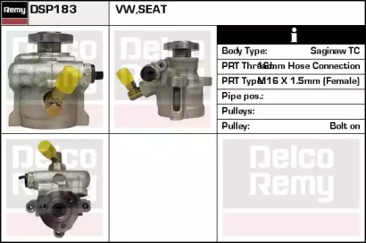 Насос REMY DSP183