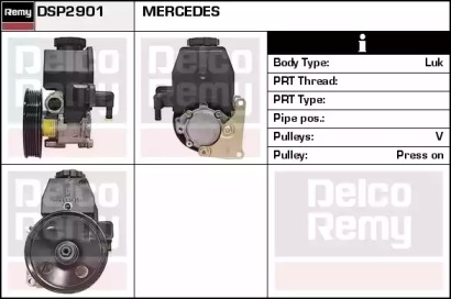 Насос REMY DSP2901