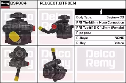 Насос REMY DSP334