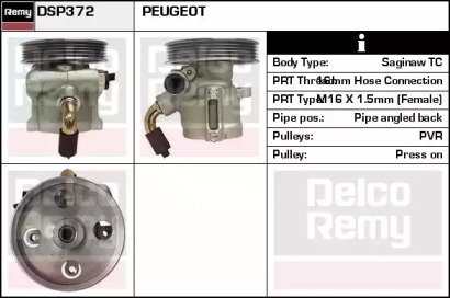 Насос REMY DSP372