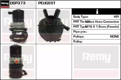 Насос REMY DSP373