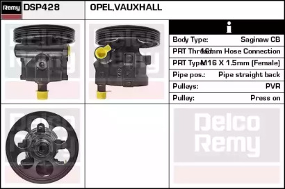 Насос REMY DSP428