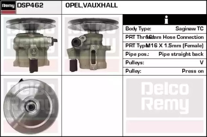 Насос REMY DSP462