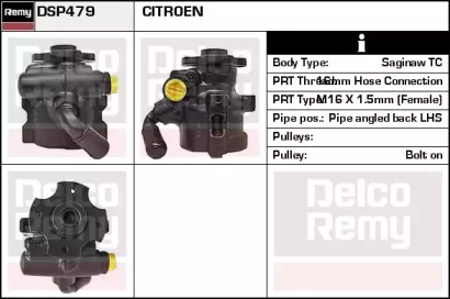 Насос REMY DSP479