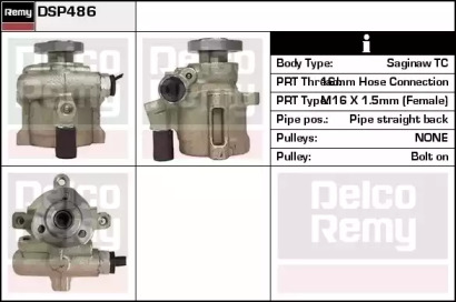 Насос REMY DSP486