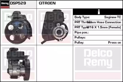 Насос REMY DSP529