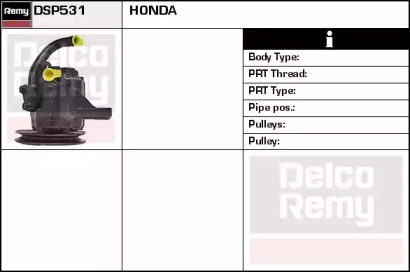 Насос REMY DSP531