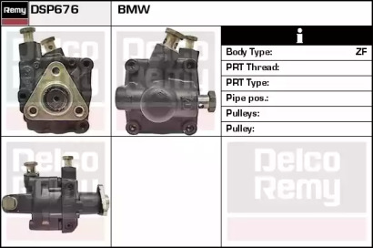 Насос REMY DSP676