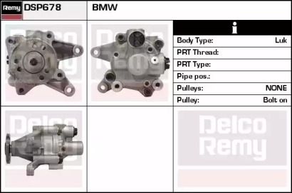 Насос REMY DSP678