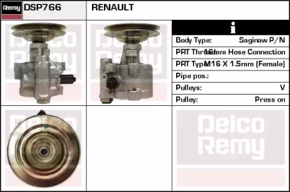 Насос REMY DSP766