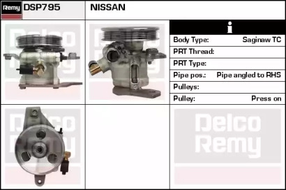 Насос REMY DSP795