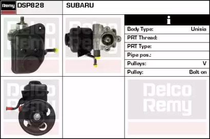 Насос REMY DSP828