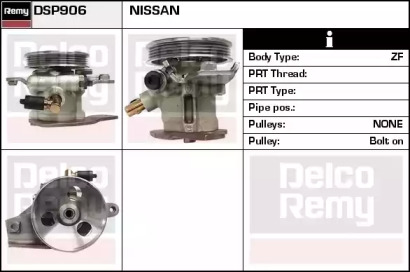 Насос REMY DSP906