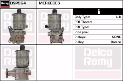 Насос REMY DSP964