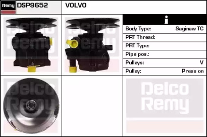 Насос REMY DSP9652