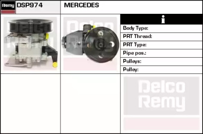 Насос REMY DSP974