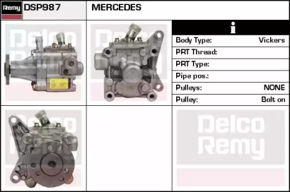 Насос REMY DSP987