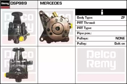 Насос REMY DSP989