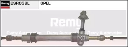 Привод REMY DSR059L