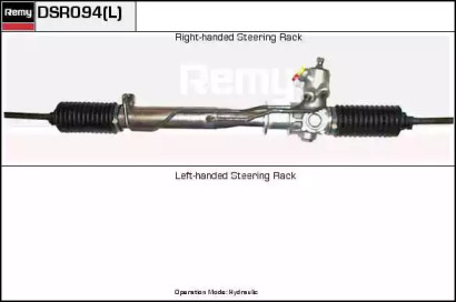 Привод REMY DSR094L