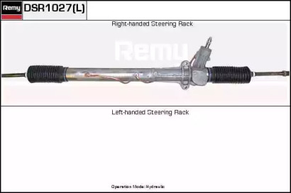 Привод REMY DSR1027