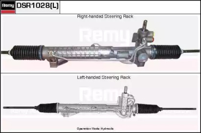 Привод REMY DSR1028