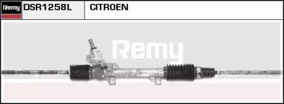 Привод REMY DSR1258L