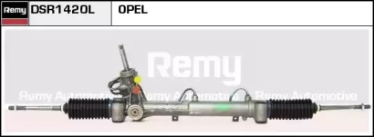 Привод REMY DSR1420L