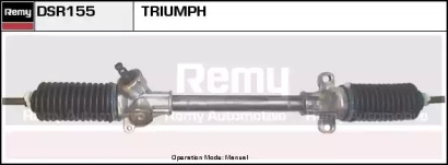 Привод REMY DSR155