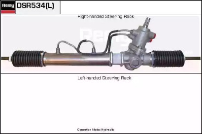 Привод REMY DSR534L