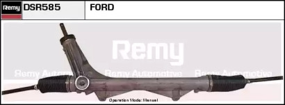 Привод REMY DSR585