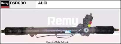 Привод REMY DSR680