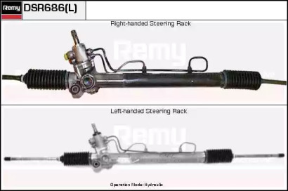 Привод REMY DSR686L