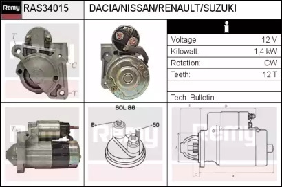 Стартер REMY RAS34015