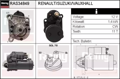 Стартер REMY RAS34849