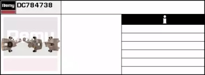 Тормозной суппорт REMY DC784738