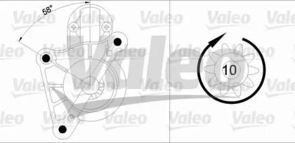 Стартер VALEO 455900