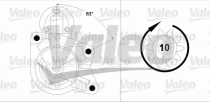 Стартер VALEO 458202