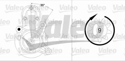 Стартер VALEO 458204