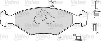 Комплект тормозных колодок VALEO 540499