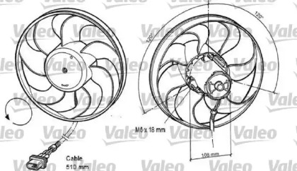 Вентилятор VALEO 696042